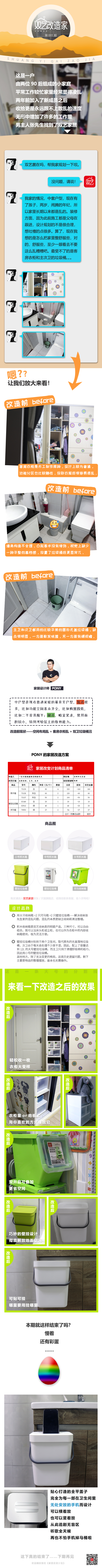 微信图片_20201012103415.jpg